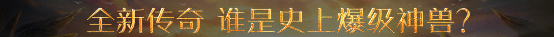 道县新闻网
